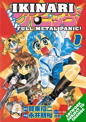 Tomohiro Nagai Tomohiro Nagai/Full Metal Panic: Overload! Volume 1
